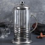 cafetera-cafe-te-embolo-francesa